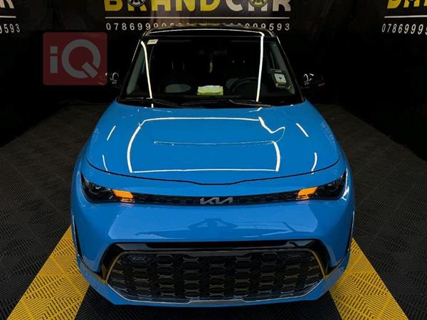 کیا سۆڵ 2024  بۆ فرۆشتن لە عێراق - کەربەلا